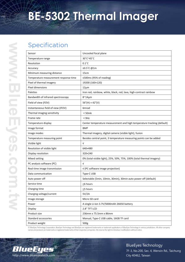 BE-5302 Thermal Imager