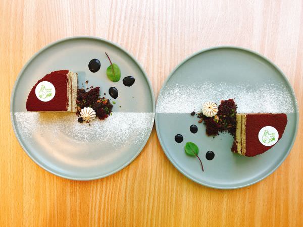 森林小徑大墩店享受美食